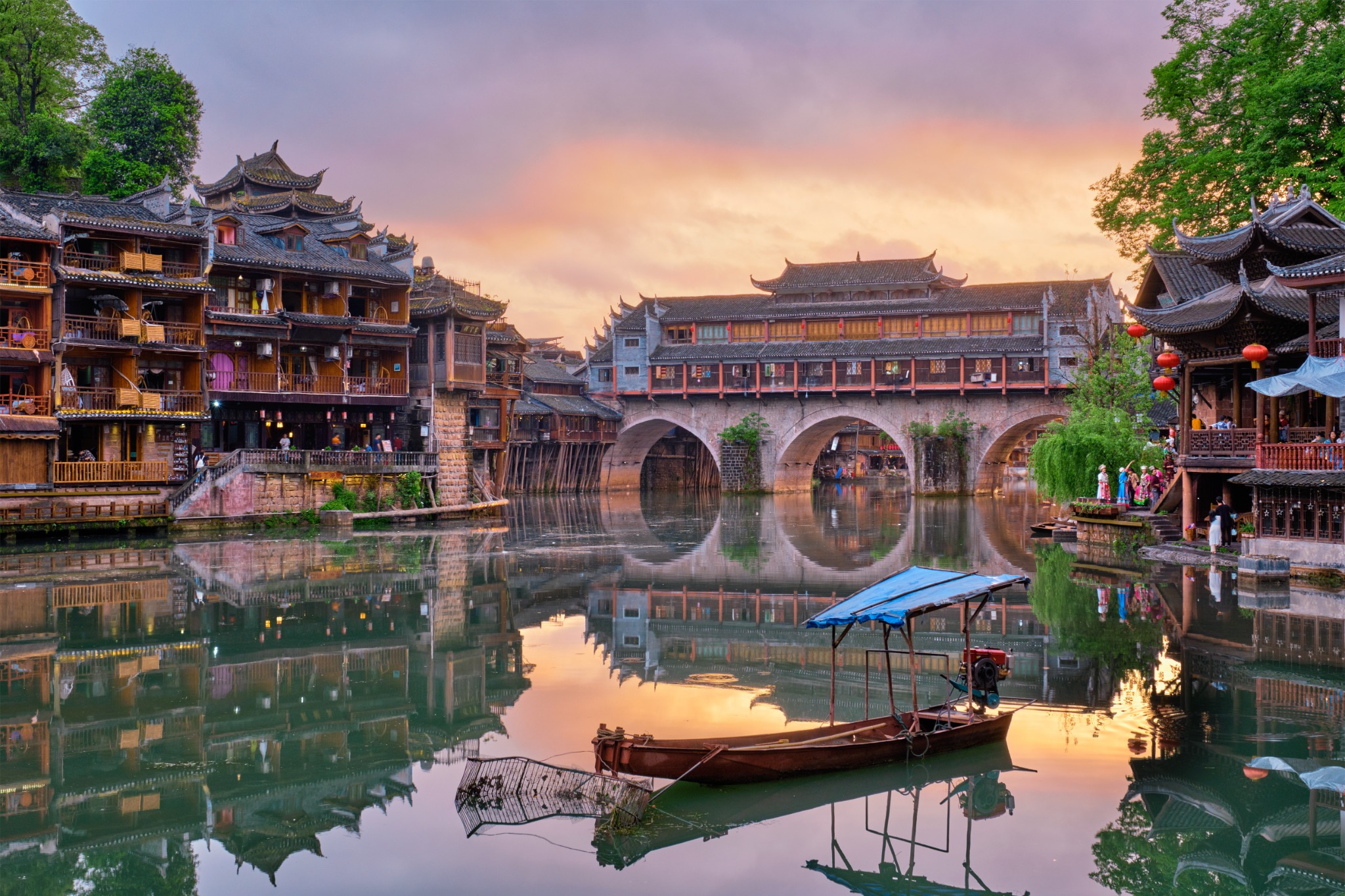 China Auténtica